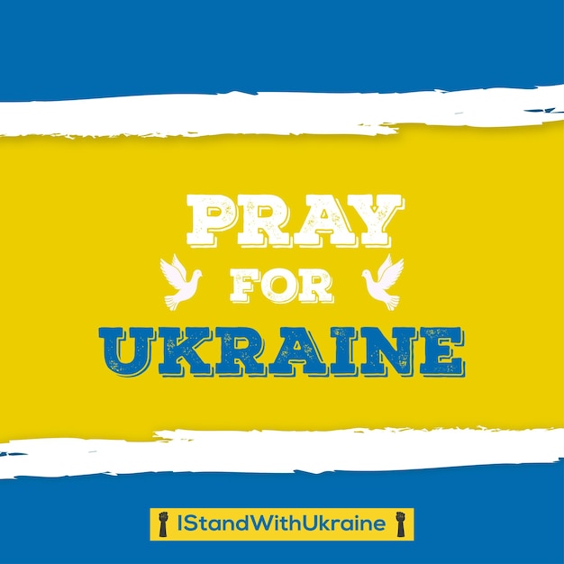 Мир для Украины Синий Желтый Белый Фон Социальные Медиа Дизайн Баннер Бесплатные Векторные