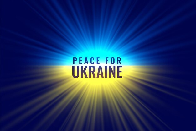 우크라이나 컨셉 포스터를 위한 평화