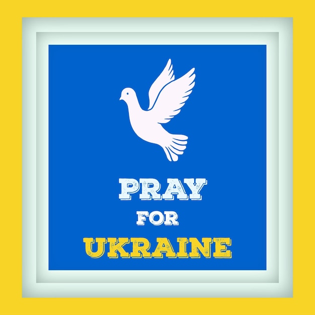 Желтый голубь