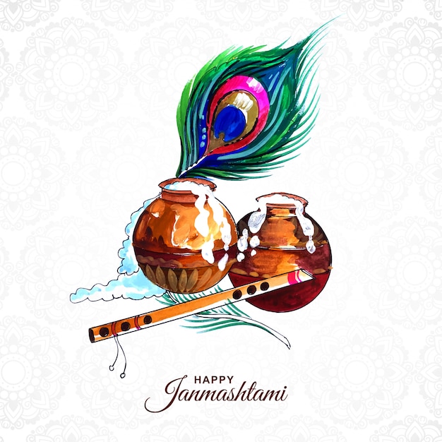 Peacock feather for shree krishna janmashtami card design