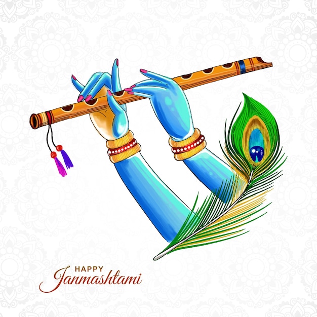 Vettore gratuito piuma di pavone per il design della carta shree krishna janmashtami