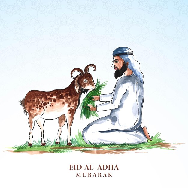사람들은 eid al adha mubarak 축제 카드 배경에 염소 orqurban을 희생하고 있습니다