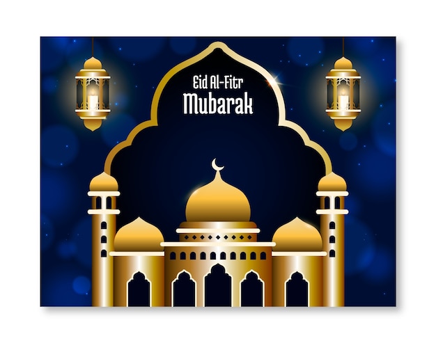Free vector photocall template for islamic eid al-fitr celebration