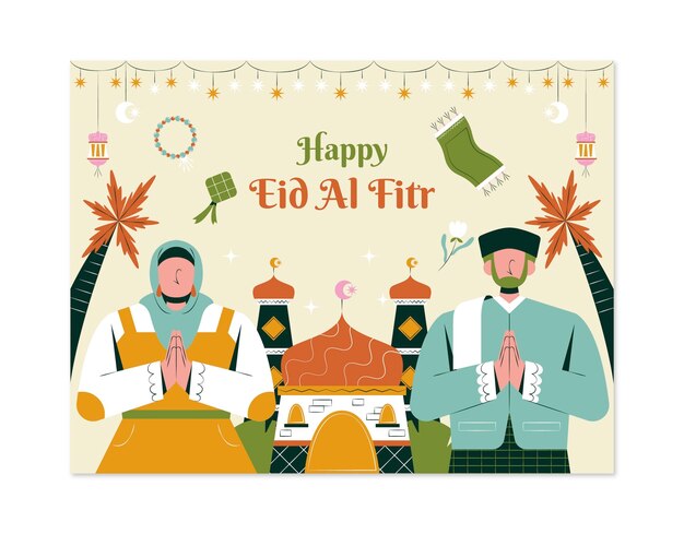 이슬람 eid al-fitr 축하를 위한 포토콜 템플릿