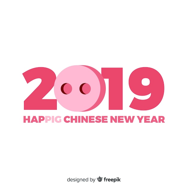 Free vector pig nose chinese new year background