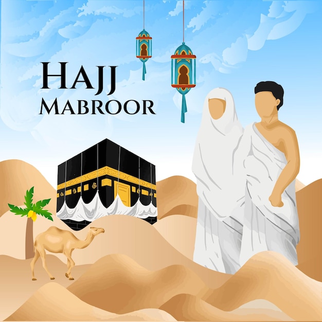 Eid al adha 휴일을 위한 순례 또는 hajj mabroor 달 삽화