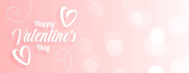 ピンクのボケバレンタインデーハートバナーデザイン
