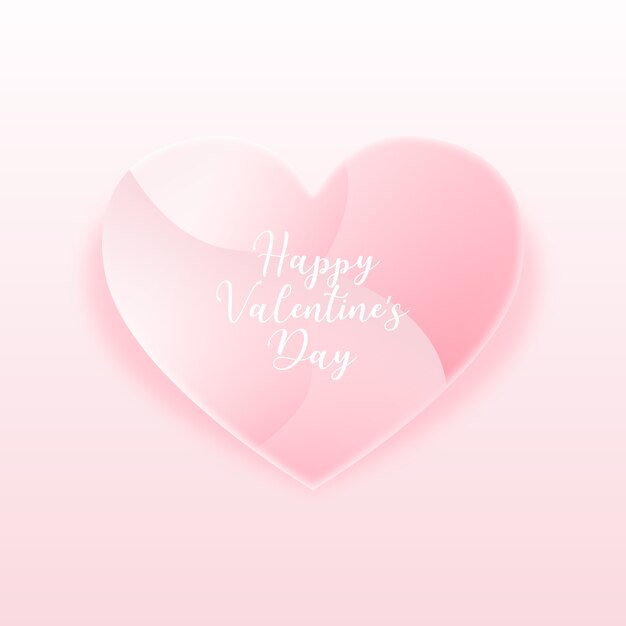Рамка "Розовое сердце" на День святого Валентина