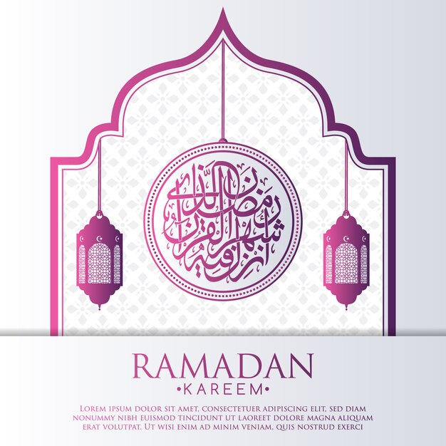 Розовый и белый ramadan фон