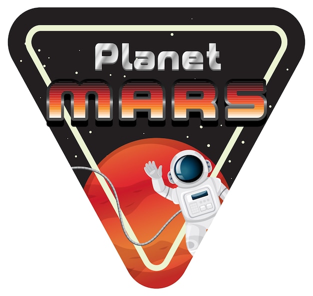 宇宙飛行士と惑星火星の単語のロゴのデザイン
