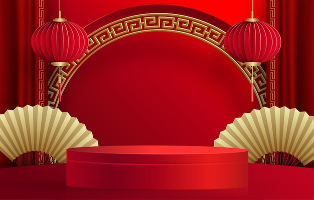 Podium round stage chinese style, for chinese new year and festivals or mid autumn festival with red paper cut art and craft on color backgroung with asian elements