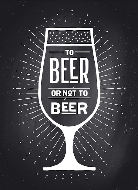 Poster or banner with text to beer or not to beer and vintage sun rays