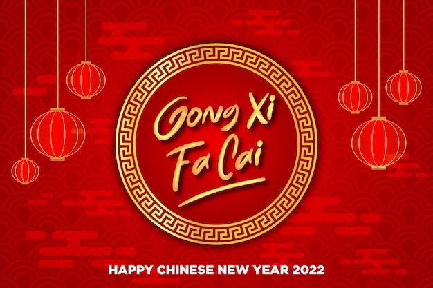 Poster of chinese new year 2022 in simple style