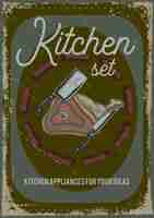 無料ベクター 肉とナイフのイラストが描かれたポスターデザイン。