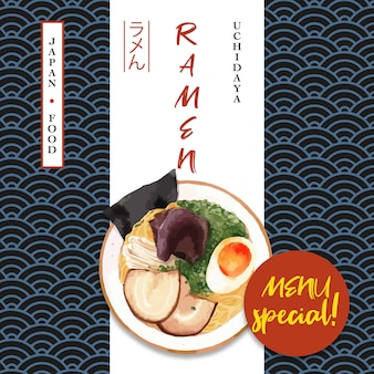 寿司レストランイラストのポスター。日本風のモダンなスタイル 無料ベクター