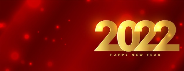 赤い光沢のある背景にプレミアム2022新年あけましておめでとうございますゴールデンテキスト