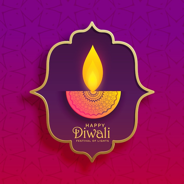 Премиум творческий diwali diya векторный фон