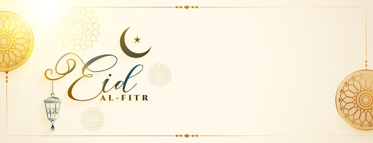 Free Vector premium eid al fitr religious wallpaper with light effect