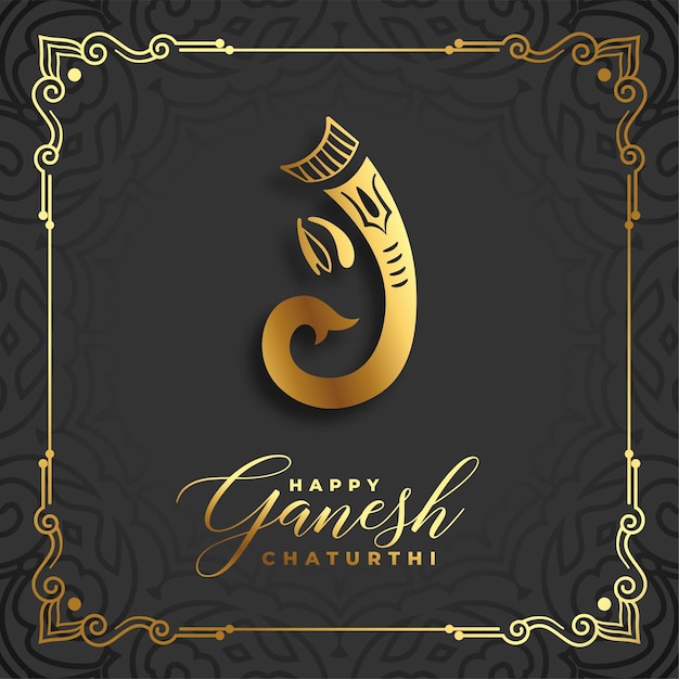 Free vector premium ganesh chaturthi celebration banner in dark black background