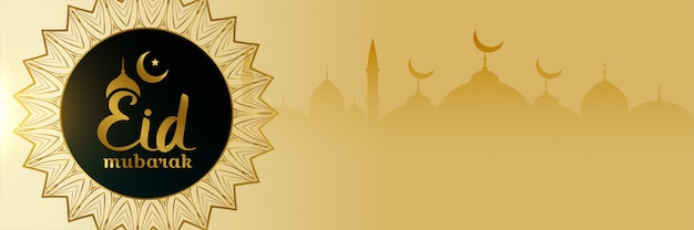 Free vector premium golden eid mubarak