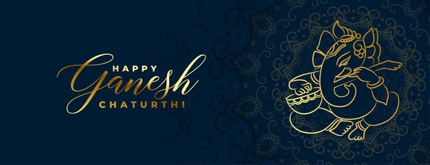 Premium golden ganesh chaturthi celebration banner in blue background
