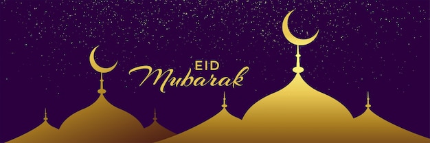 Free vector premium golden mosque eid festival banner design