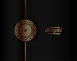 Free vector premium invitation card with mandala decoration design