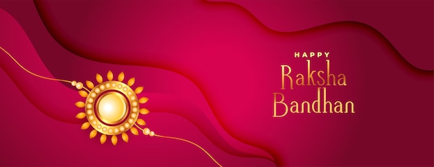 Free vector premium raksha bandhan festival background with rakhi design