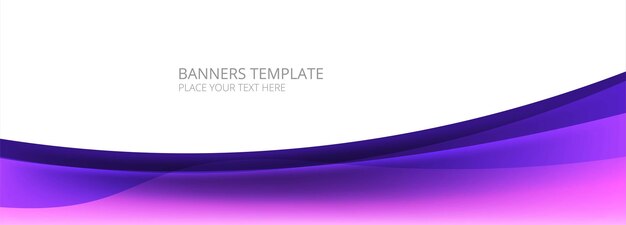 Purple blue wave banner on white background illustration