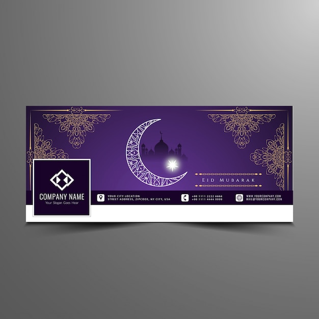 Purple eid mubarak design for facebook timeline with moon