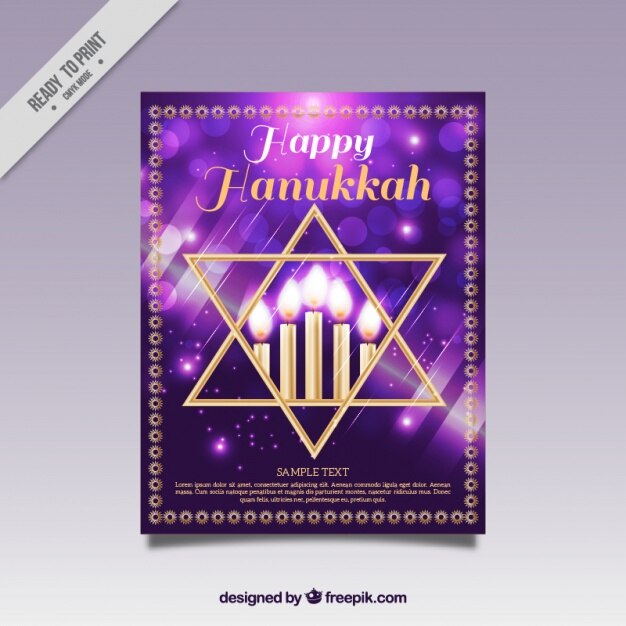 Purple hanukkah card with golden elements