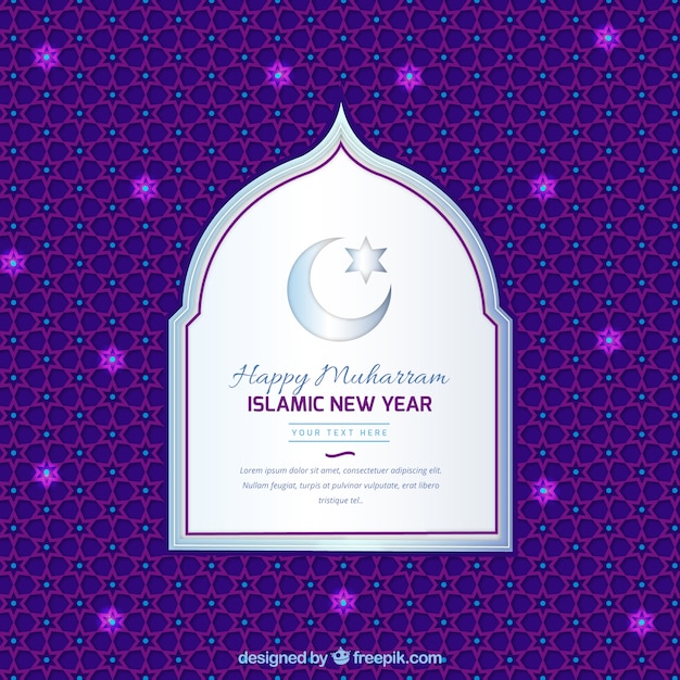 Free vector purple islamic new year background