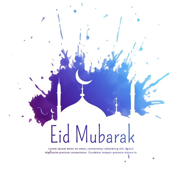 Purple and white eid mubarak vector design