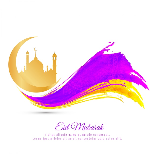 Purple and yellow eid mubarak vector design