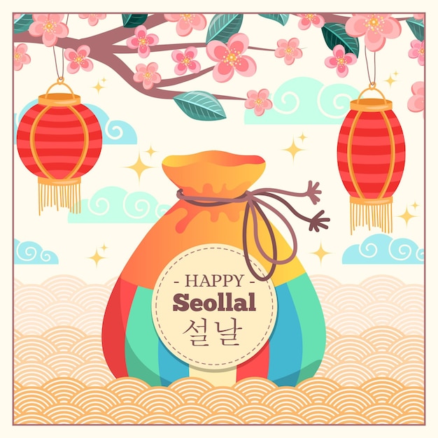 Кошелек с счастливыми деньгами корейский новый год