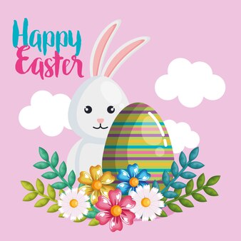 토끼와 계란 행복한 부활절