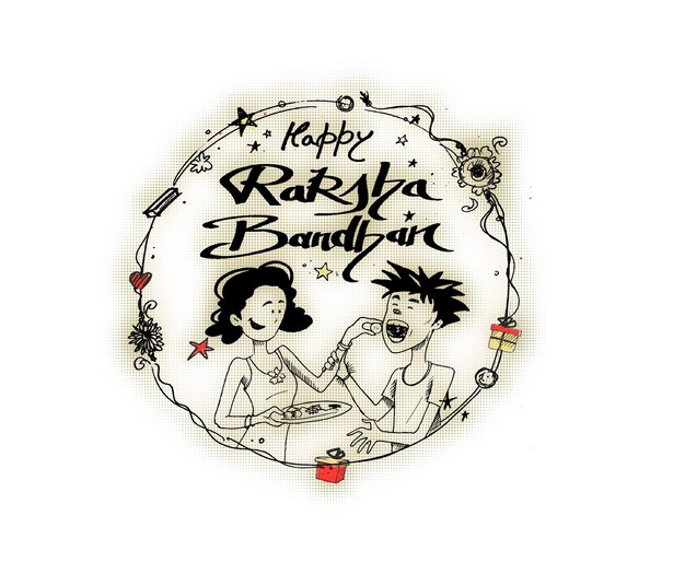手と美しいラキのフレームで飾られたラクシャバンダンのお祝い