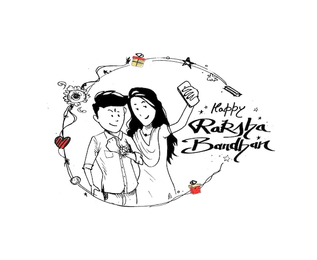 Raksha Bandhan 귀여운 여동생과 형제 축하 장식