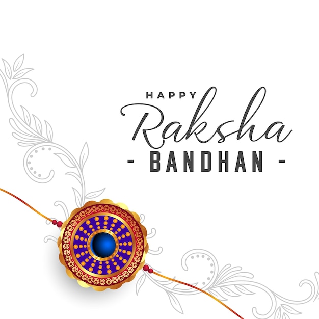 무료 벡터 장식적인 rakhi 디자인이 있는 raksha bandhan 축제 배너