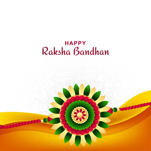 Raksha bandhan festival greeting card with wave background