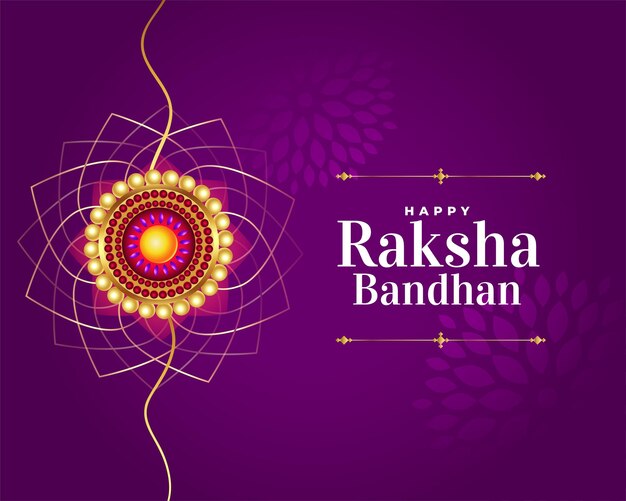 Raksha bandhan 보라색 축제 배경 카드 디자인
