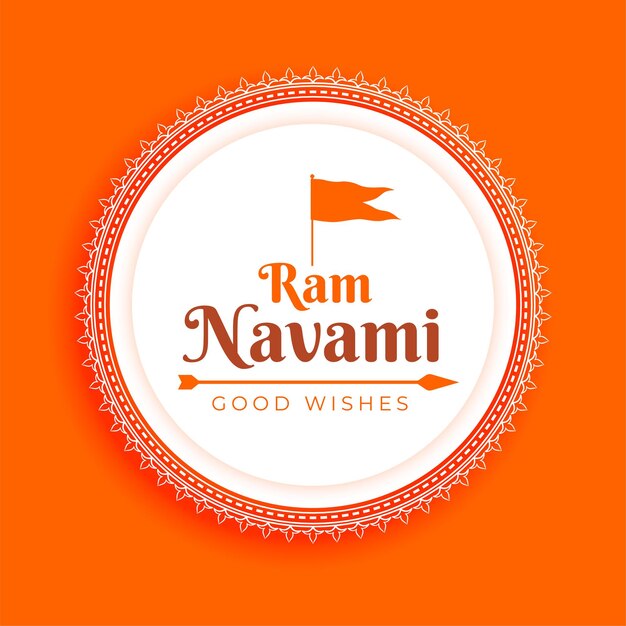 주황색 kesri 색상의 Ram navami 축복 인사말