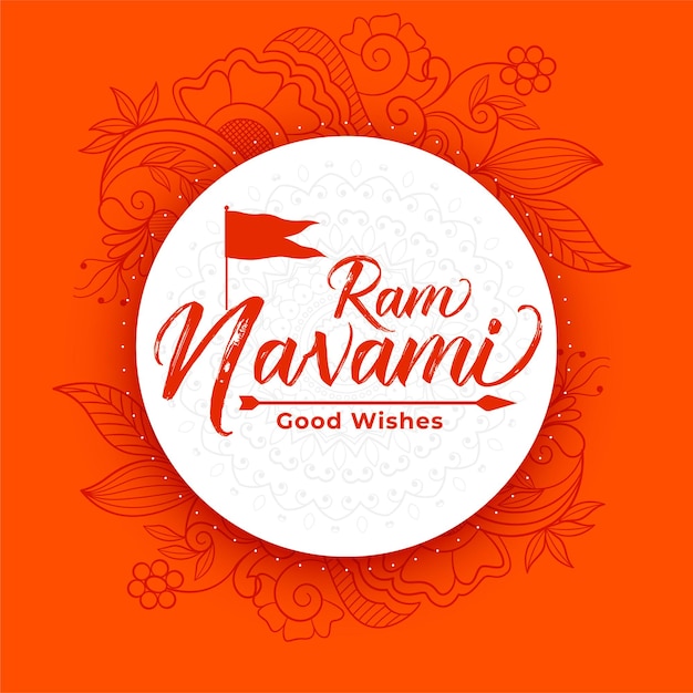 Ram navami celebration card for navratri festival