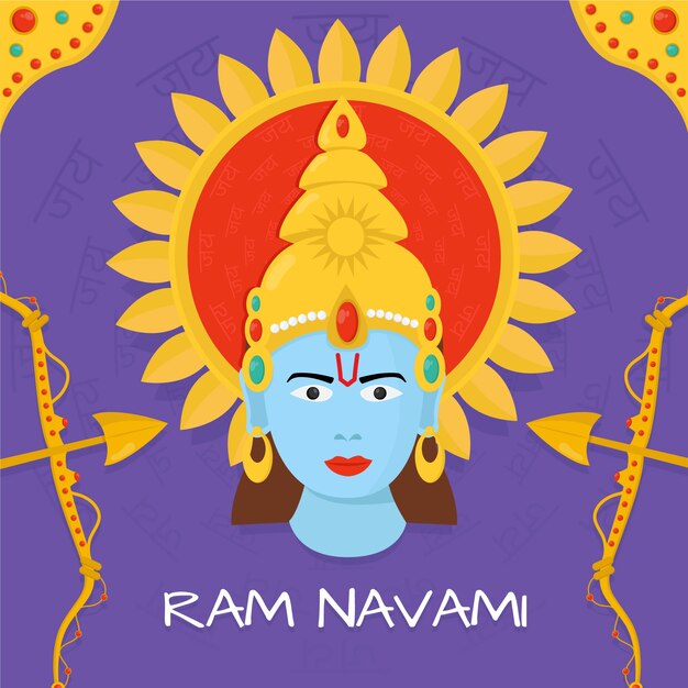 힌두교 신과 램 navami