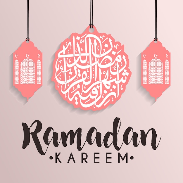 Free vector ramadan background with arabic lamps