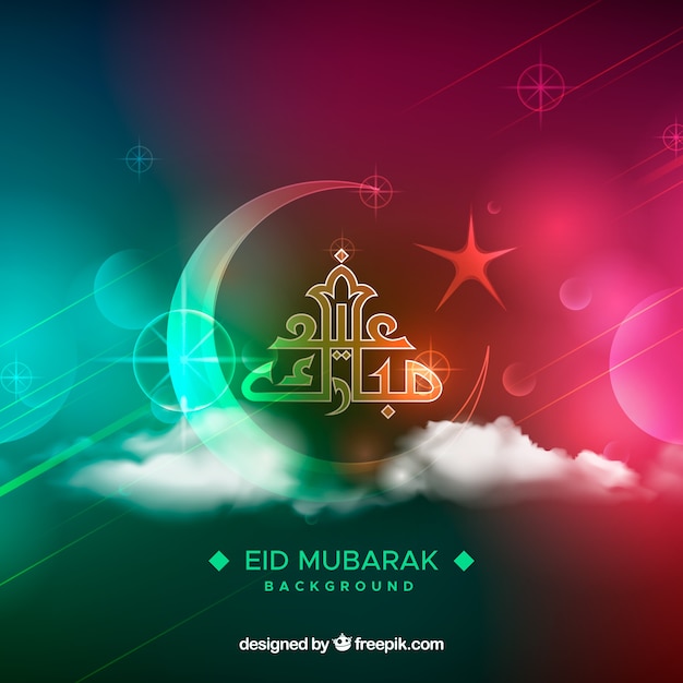 Free vector ramadan background with symbols in blurred style