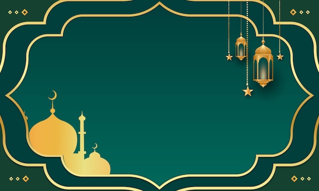 Ramadan card vector
