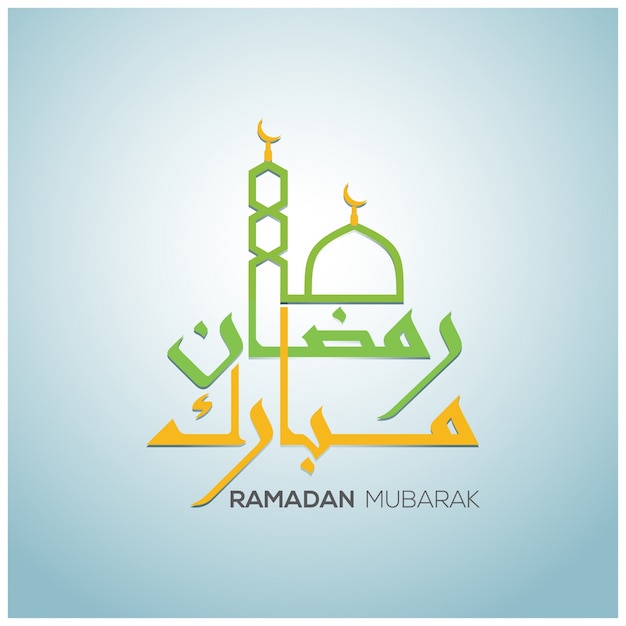 Рамадан карим красочный фон с надписями