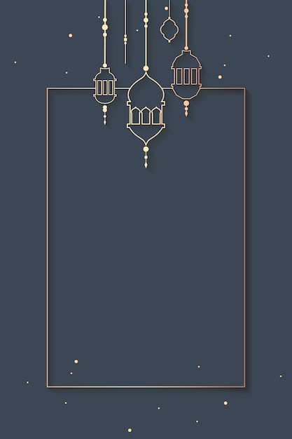 Бесплатное векторное изображение Рамадан в рамке дизайн фона