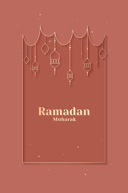 Бесплатное векторное изображение Рамадан в рамке